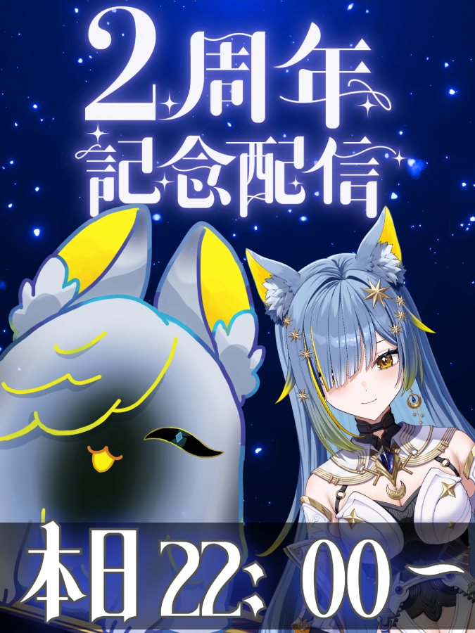 貂狼みづき@固定ツイート注目! tweet media