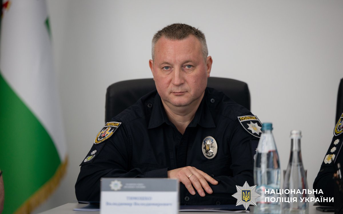 Національна поліція України tweet media