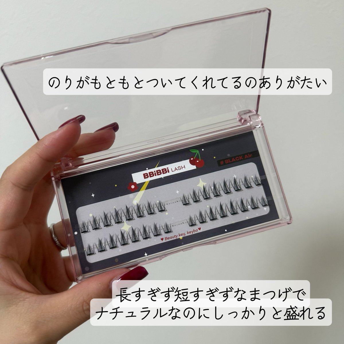 Crayoncosme02's tweet photo. #pr
.
.
.
keyboさまよりノーグルーつけまつげピピラッシュ(ブラックエア)ご提供いただきました☺️🩷
グルーが元々ついてるから乾かす時間がなくて時短✨
ぱっとはるだけでナチュラルなのに印象的な目元に!!
ピンセットも可愛くて気分上がる💜🩷
#keybo
#つけまつげ
#ノーグルーつけまつげ https://t.co/861So87k6V