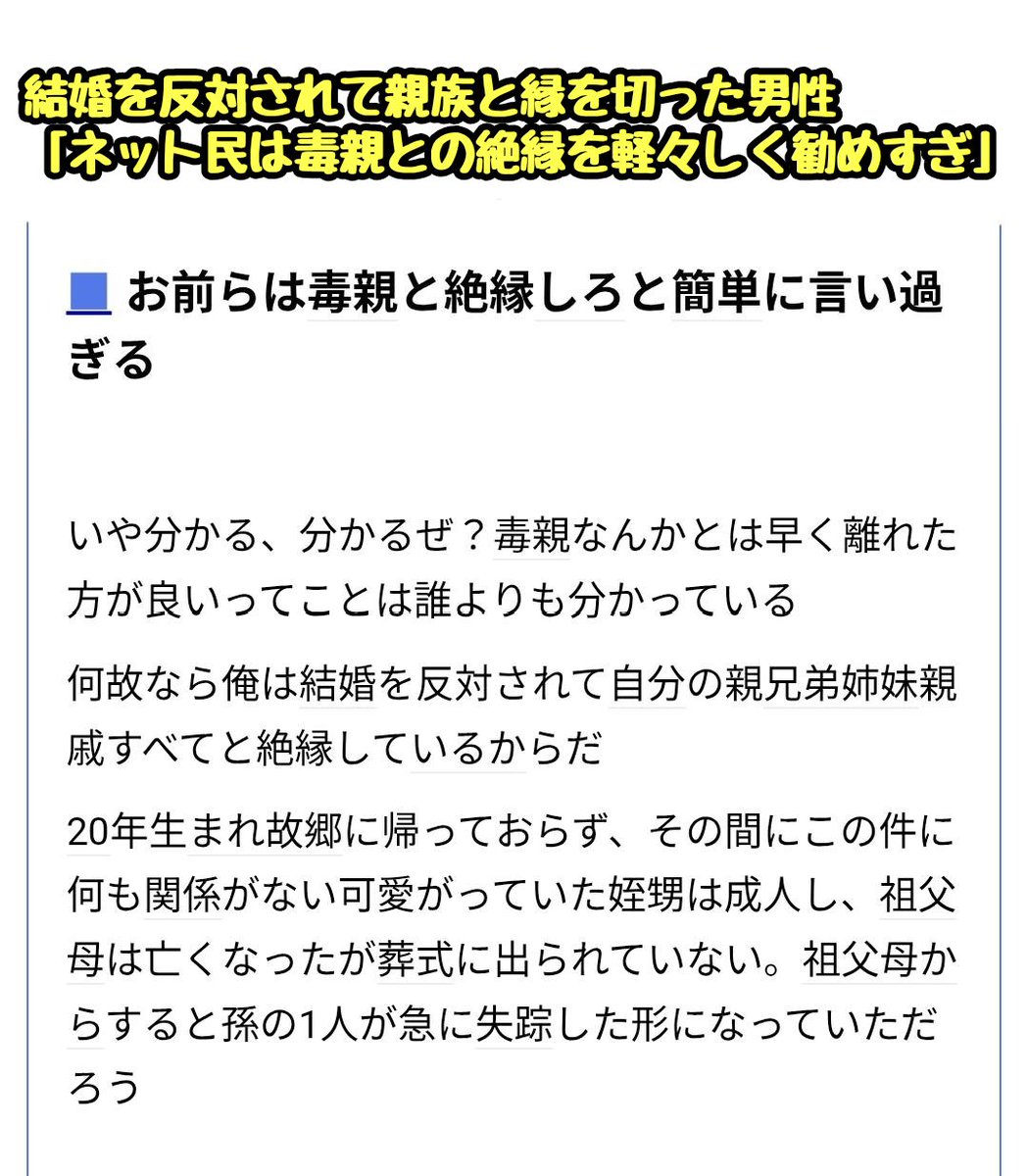 滝沢ガレソ tweet media