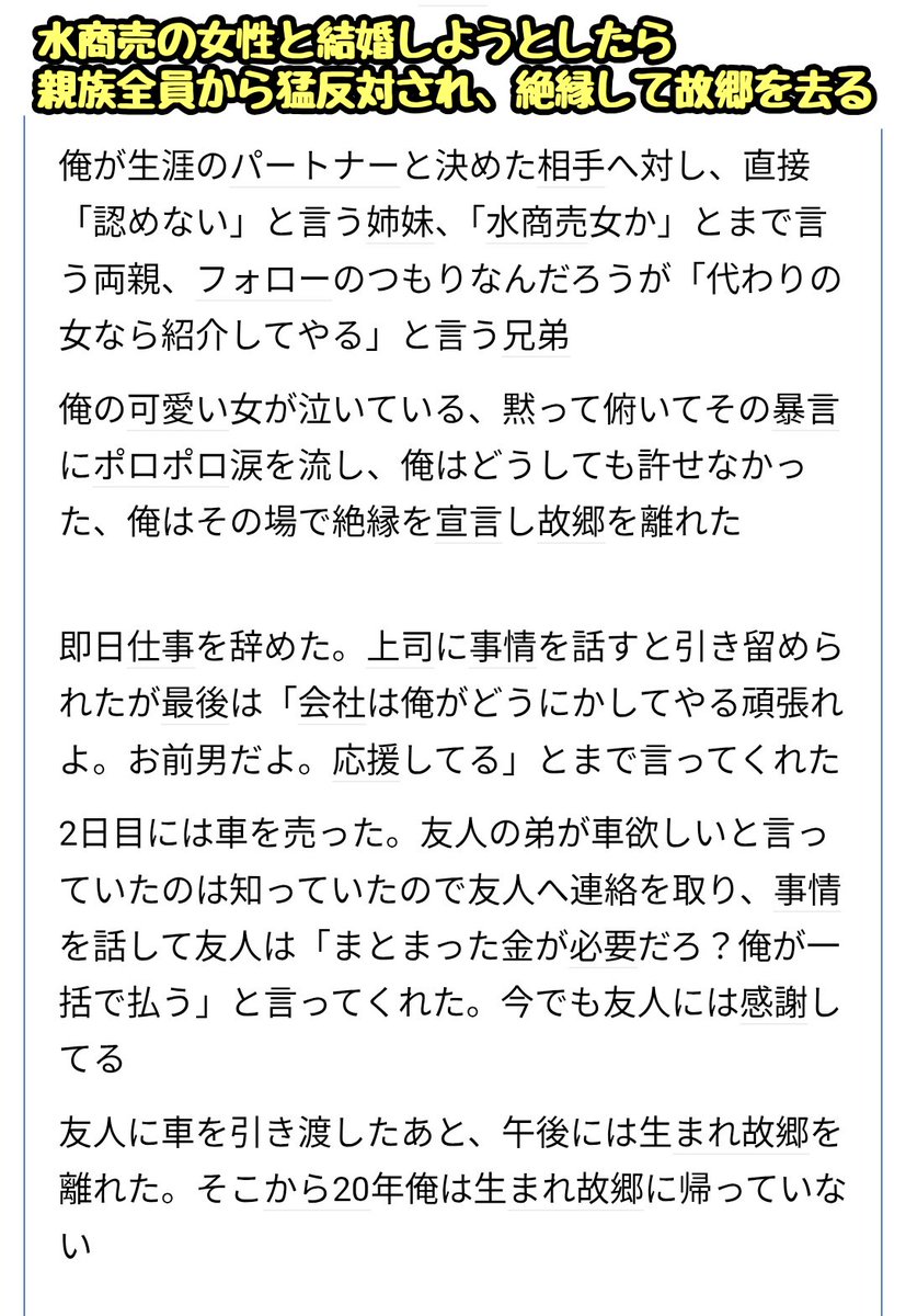 滝沢ガレソ tweet media
