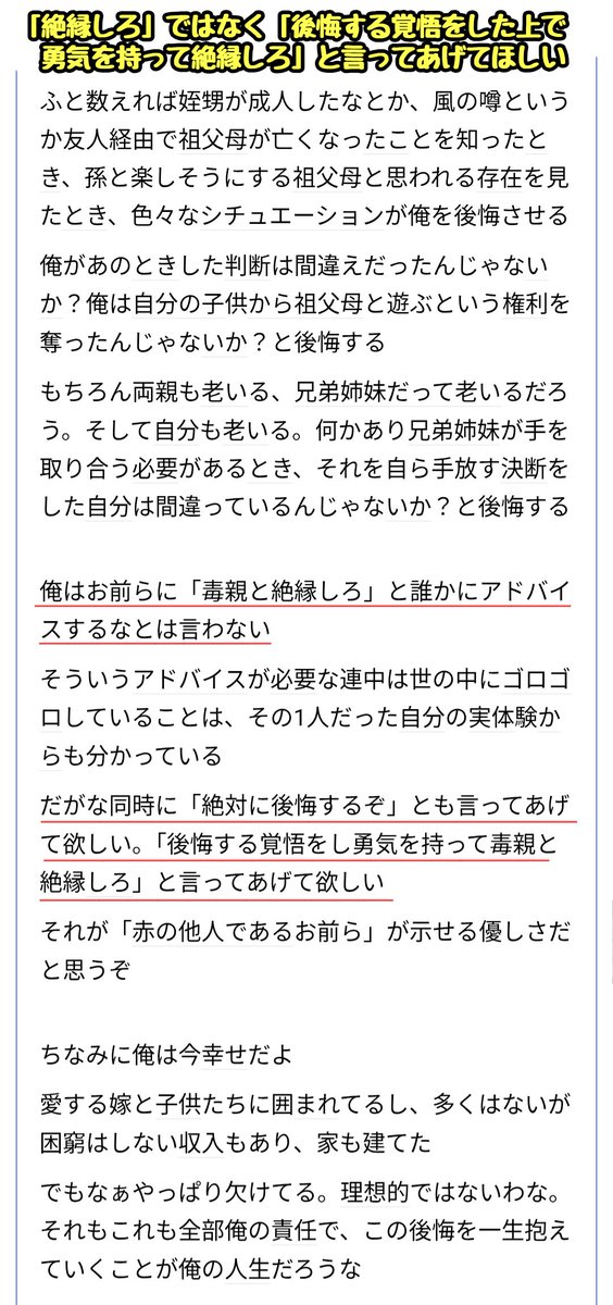 滝沢ガレソ tweet media