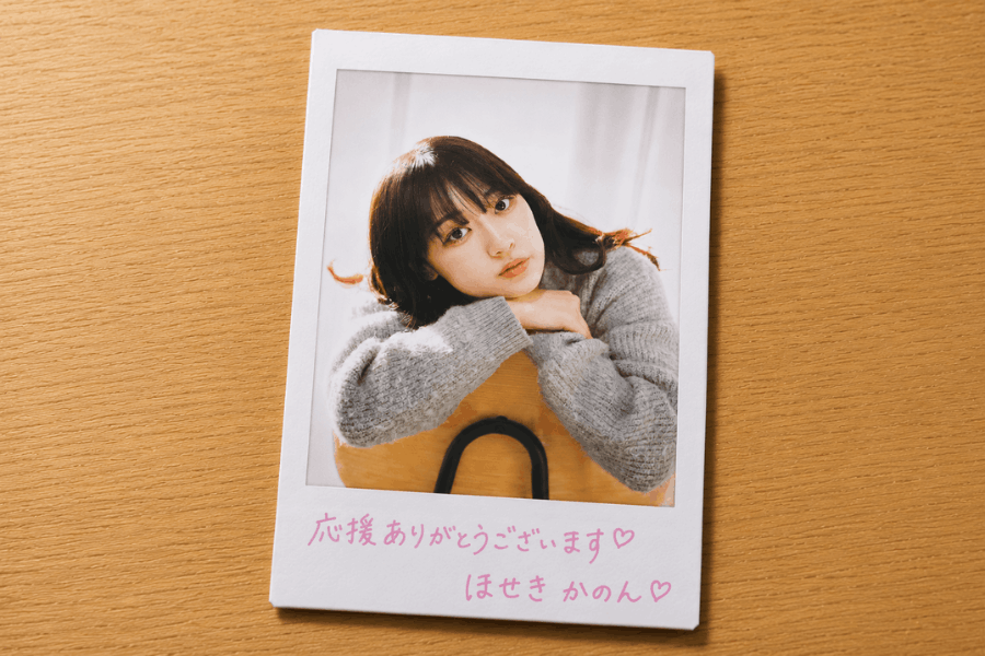 スパフル チェキ コメントにて希望のものご提示ください 追加リターンの「チェキ」は、 ただの写真ではありません。 「応援して