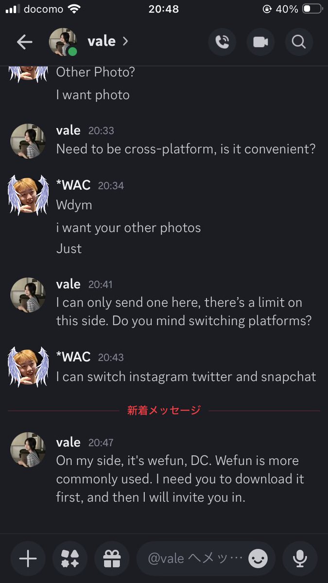 ありま tweet media