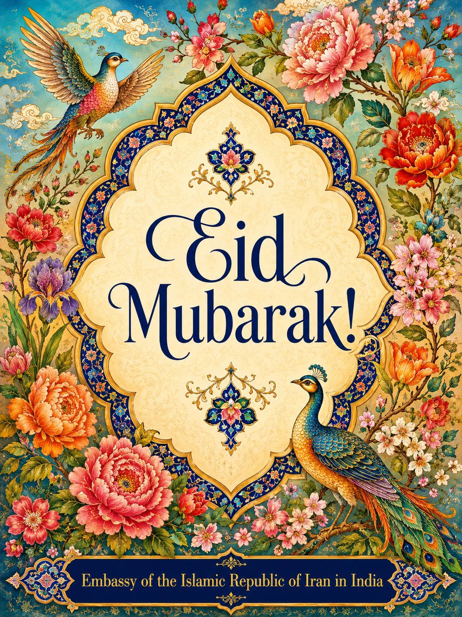 Iran_in_India's tweet photo. On the blessed occasion of Eid al-Adha, we extend our warmest greetings and heartfelt felicitations to the esteemed Government and the friendly people of the Republic of India, especially to our dear Muslim brothers and sisters.

May this blessed festival bring peace, prosperity, and joy to all and further strengthen the historical and cultural bonds of friendship between our two nations.

#EidMubarak!