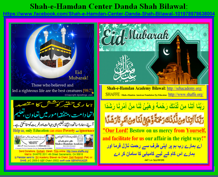 imamsac's tweet photo. https://t.co/xHkpMNEPhZ