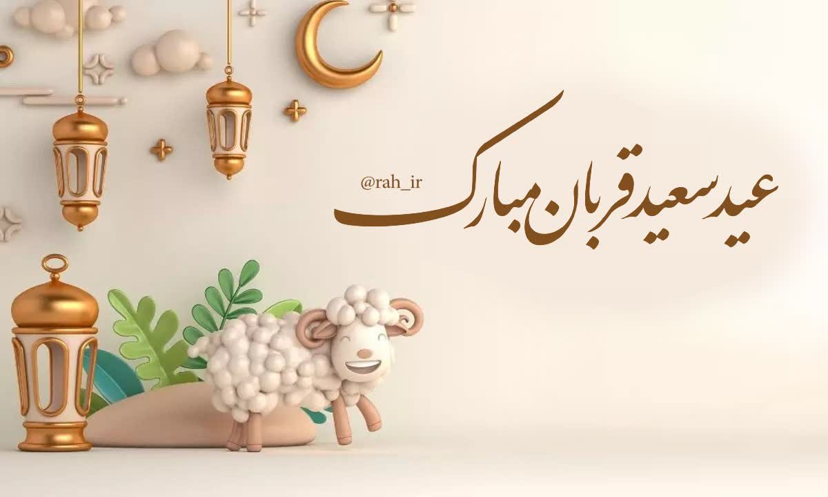 خانم معلم دلسوز⁦ tweet media