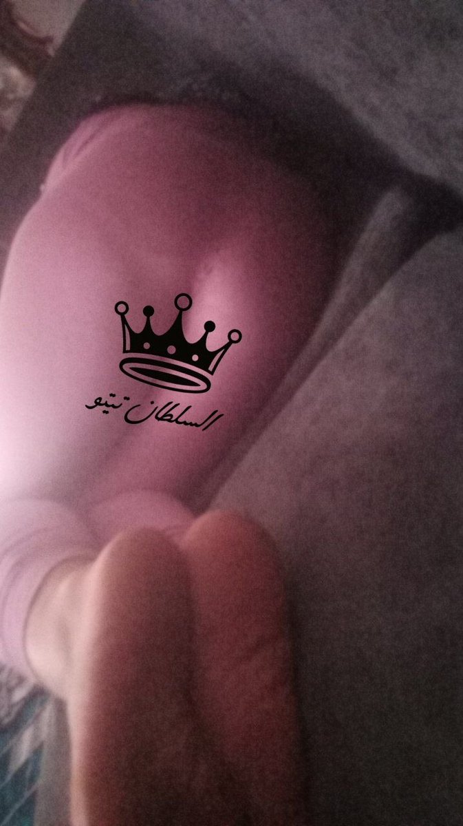 ديوث علي مراتي tweet media