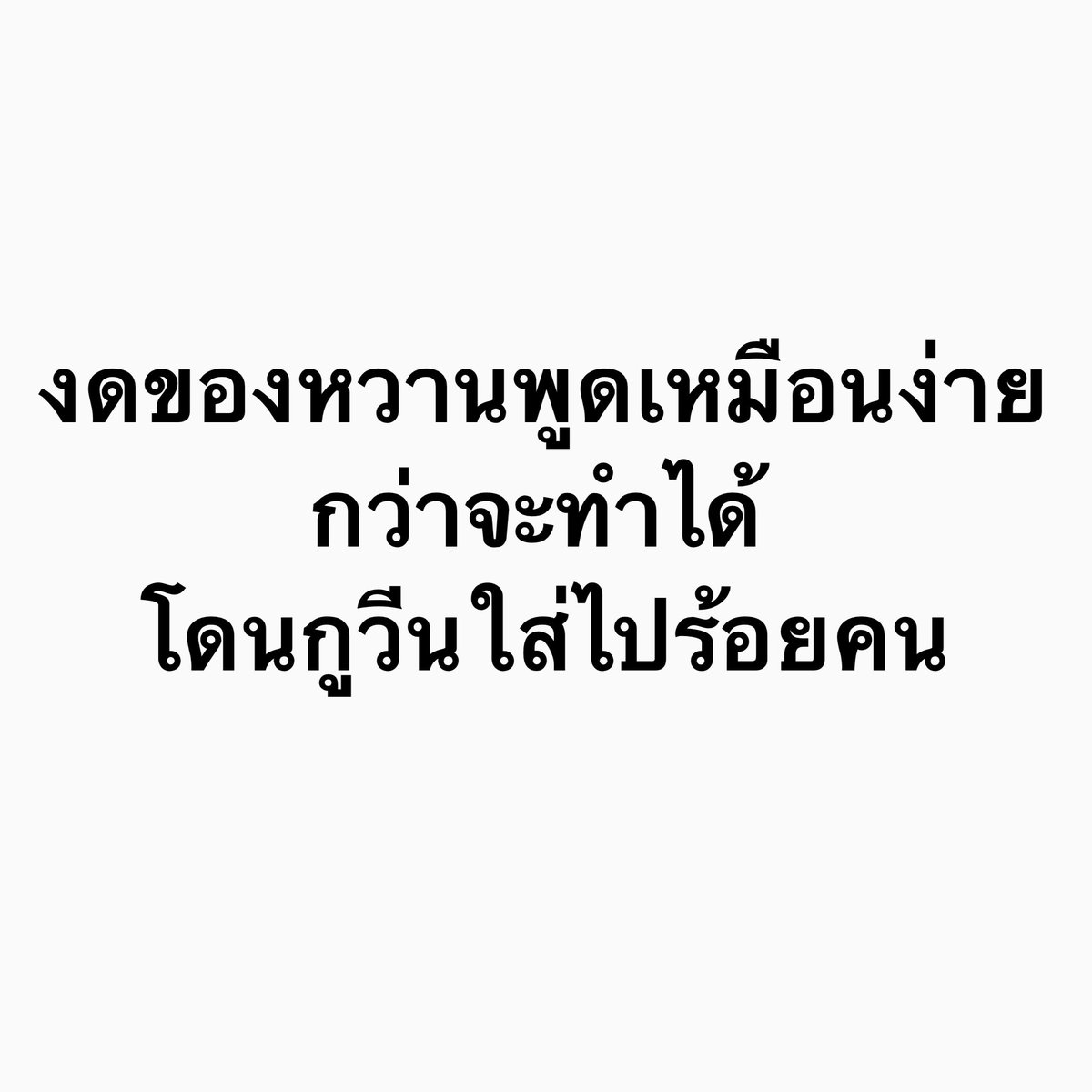 ᴛᴀᴋᴋᴜɴɢ 𓏰˙Ⱉ˙ tweet media