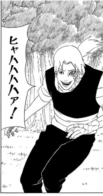 NARUTO面白すぎてガンガン読み進めてるのにインターネットが襲ってきて笑ってしまうの完全に自分のせいで何も言えない 