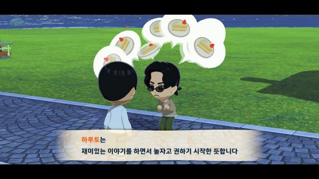 boombara9's tweet photo. @angelism1ne 이거허공에서루토얘기하자고하는샤로뜨님 https://t.co/UOUyALRA5w