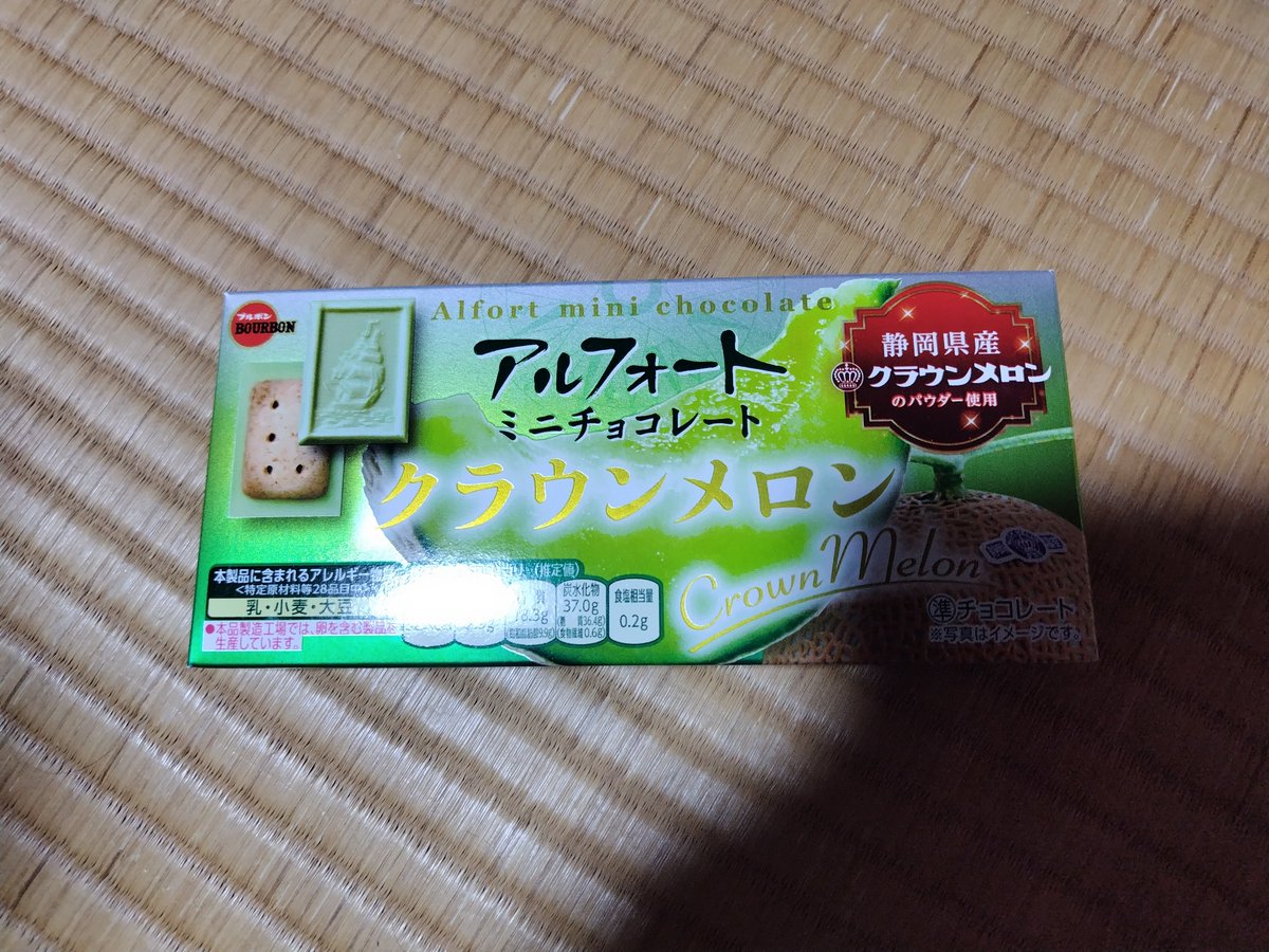 mudayo0's tweet photo. https://t.co/v0KVtiR5we