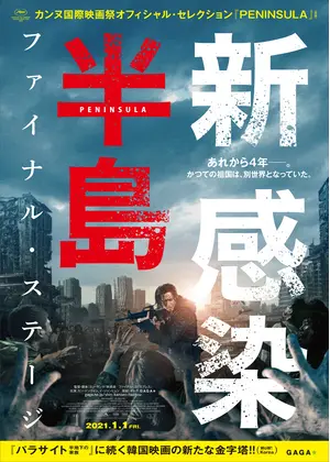 ヴェンス@映画垢🍿👀 tweet media