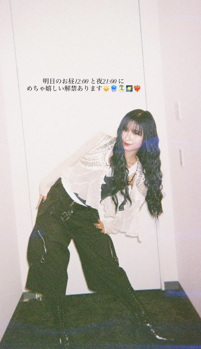 eilluv_'s tweet photo. やばいHAPPYBIRTHDAY2ME”2” 来るかも⁉️🤩🤩🤩
#eill https://t.co/6pb5ep86qE