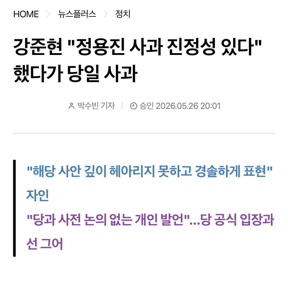 돈생걍사 tweet media