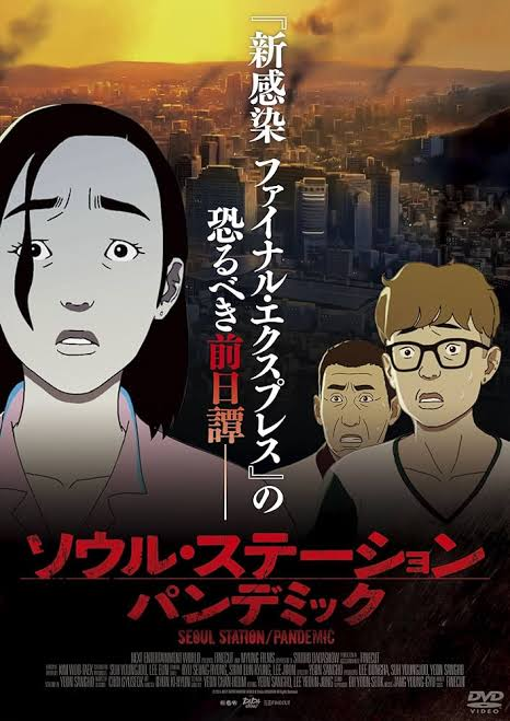ヴェンス@映画垢🍿👀 tweet media