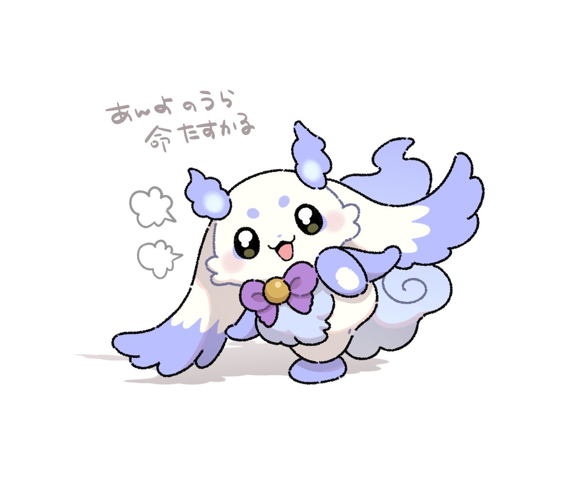 あずきさん専用♡ のべ子とシャム猫あずきさん (@yamanobejin) / Posts / X