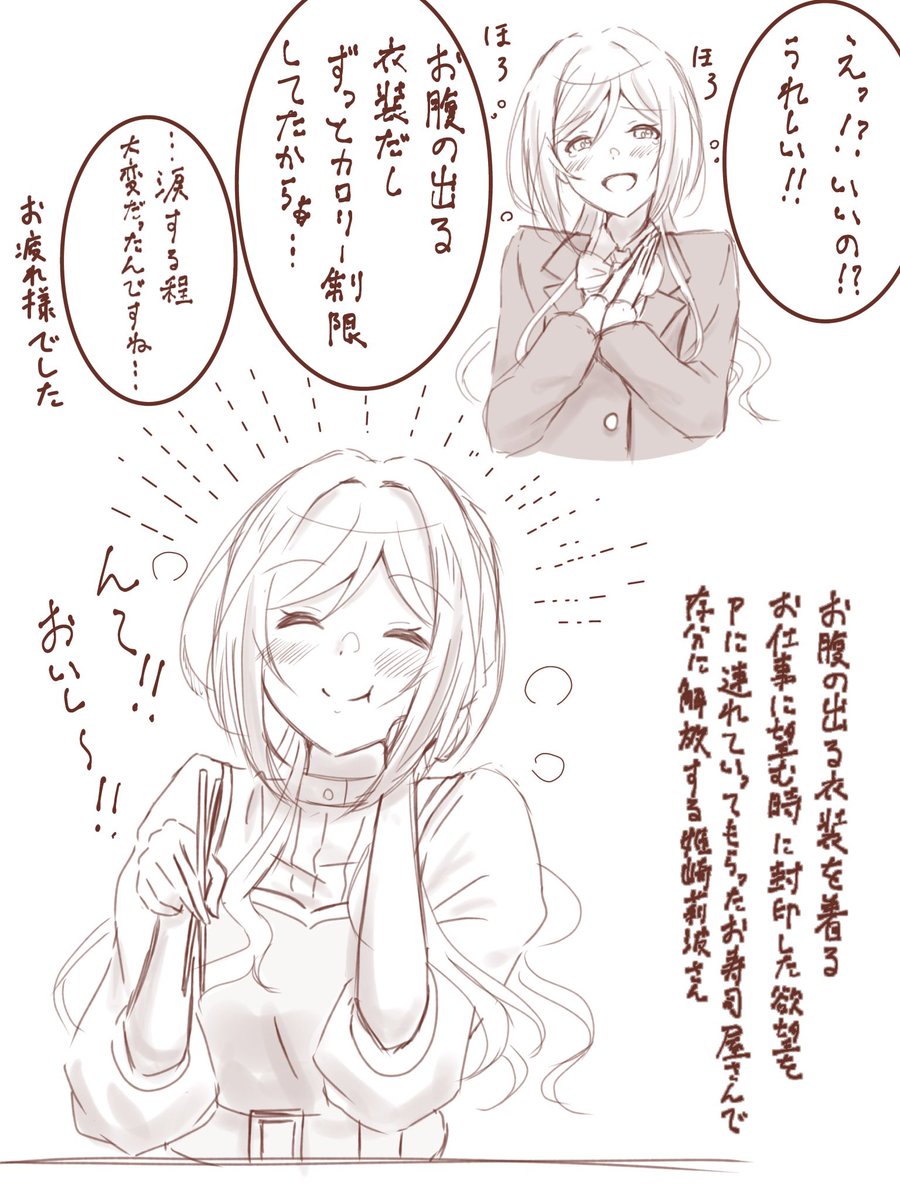 天飛(あまだむ)@GSF03 tweet media