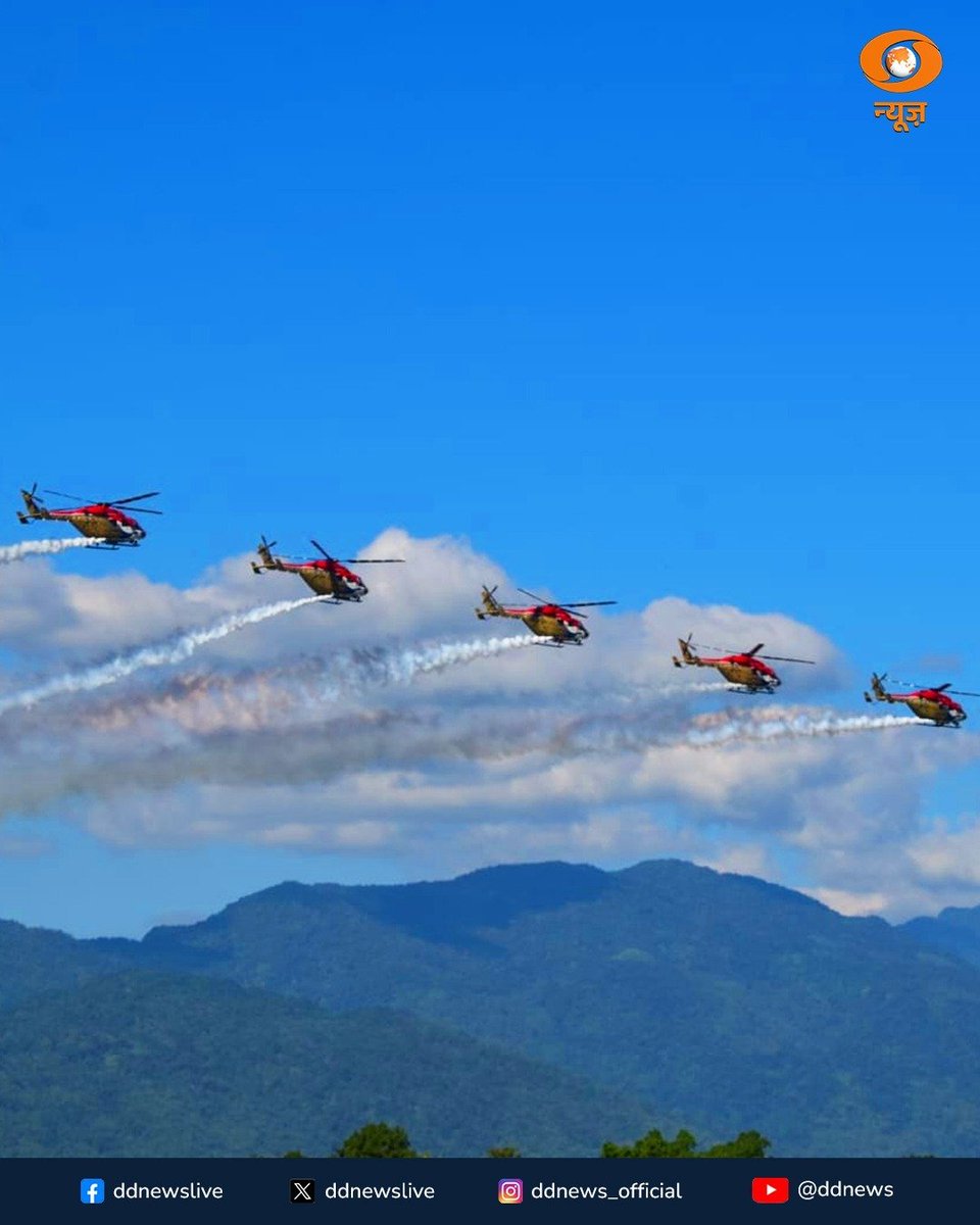 DDNewslive's tweet photo. The Indian Air Force’s Sarang Helicopter Display Team will perform spectacular aerial manoeuvres at the Passing Out Parade of the historic 150th course of the National Defence Academy (NDA).

On this proud occasion, the graduation ceremony of the third batch of women cadets will also be held.

Flying indigenously built ALH Dhruv helicopters, the Sarang team will showcase precise flying skills and impressive aerobatic formations, reflecting India’s advanced aviation capability and rich military tradition.

The event will stand as a symbol of India’s defence strength, discipline, and the growing contribution of Nari Shakti in the armed forces.

#IndianAirForce #SarangTeam #NDA #PassingOutParade #ALHDhruv #WomenCadets #IndianMilitary #AatmanirbharBharat #DefenceIndia #IAF