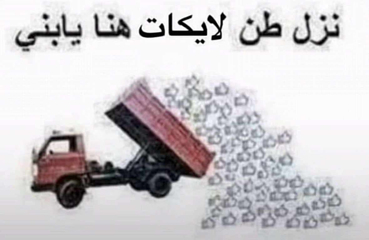 ~ tweet media