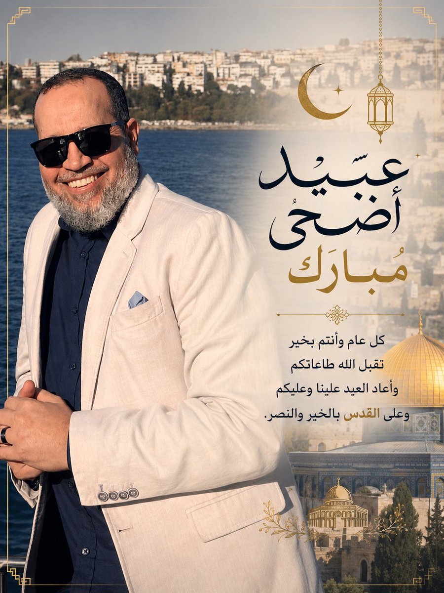 Salama Abdelkawy - سلامة عبد القوي tweet media