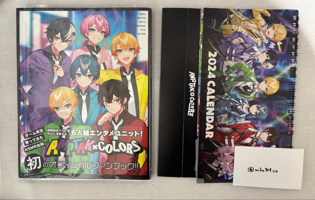 mike704co's tweet photo. 【グッズ買取】
求 買取 (希望額ご提示お願いいたします）
譲 画像のもの
池袋にて手渡し可能です。
お気軽にお声掛けください。
 #AMPTAKグッズ交換 
 #AMPTAKグッズ買取 https://t.co/iMFPnmIQh2
