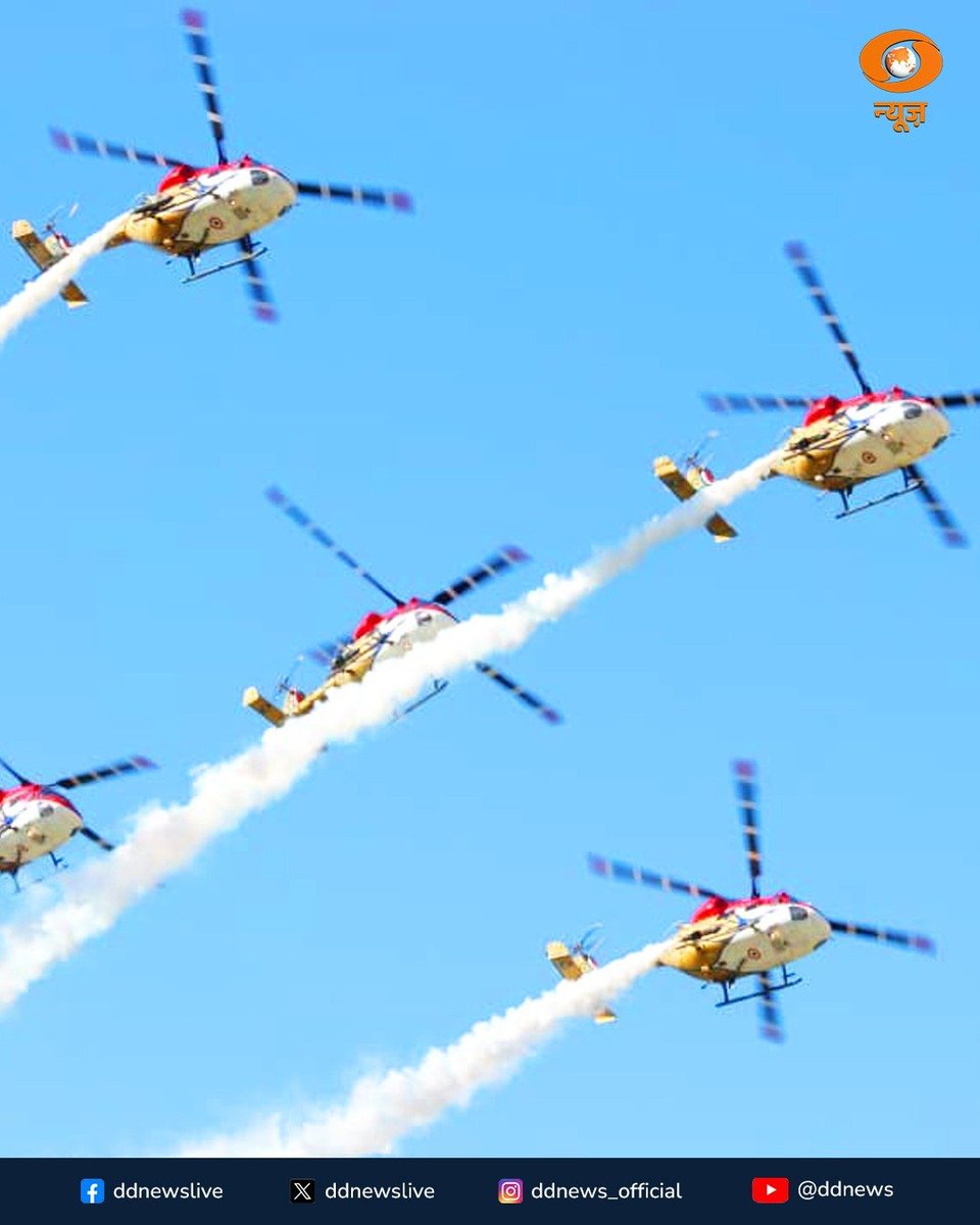 DDNewslive's tweet photo. The Indian Air Force’s Sarang Helicopter Display Team will perform spectacular aerial manoeuvres at the Passing Out Parade of the historic 150th course of the National Defence Academy (NDA).

On this proud occasion, the graduation ceremony of the third batch of women cadets will also be held.

Flying indigenously built ALH Dhruv helicopters, the Sarang team will showcase precise flying skills and impressive aerobatic formations, reflecting India’s advanced aviation capability and rich military tradition.

The event will stand as a symbol of India’s defence strength, discipline, and the growing contribution of Nari Shakti in the armed forces.

#IndianAirForce #SarangTeam #NDA #PassingOutParade #ALHDhruv #WomenCadets #IndianMilitary #AatmanirbharBharat #DefenceIndia #IAF