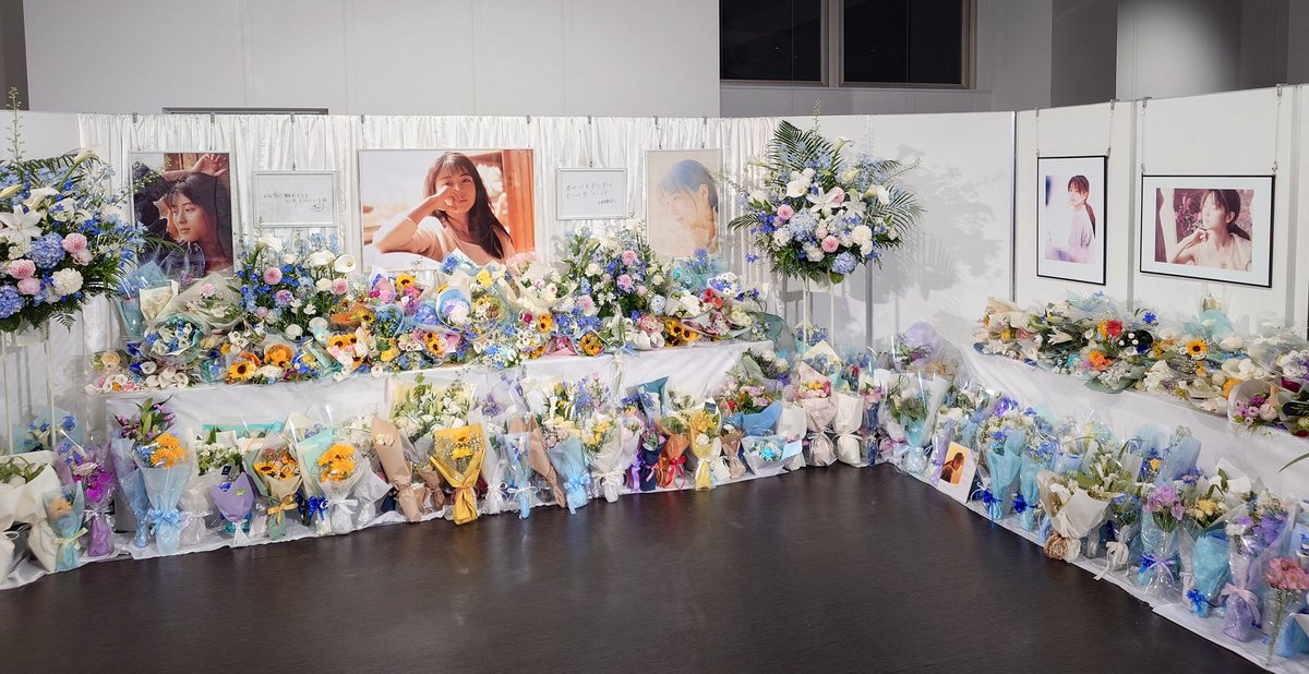 ZARD/坂井泉水さんを想い、 ZARDの作品に触れていただいた皆さま、誠に