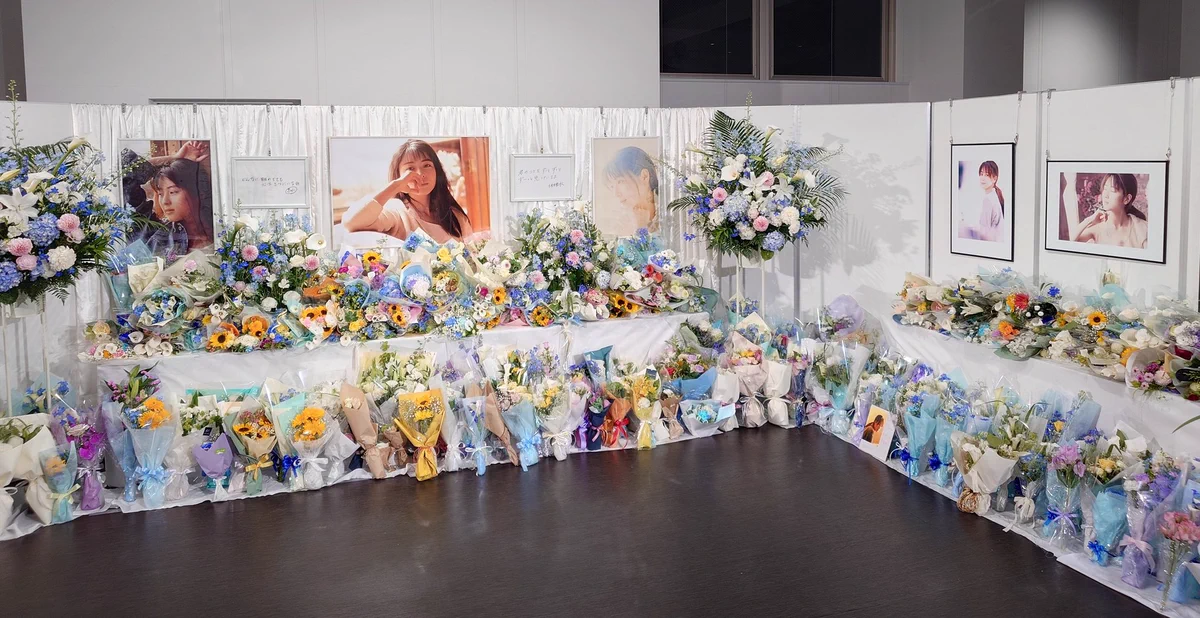 ZARD since 1991 on X: 