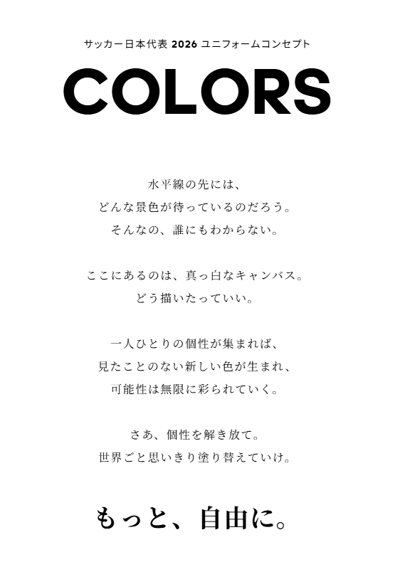 ぴっぽ tweet media