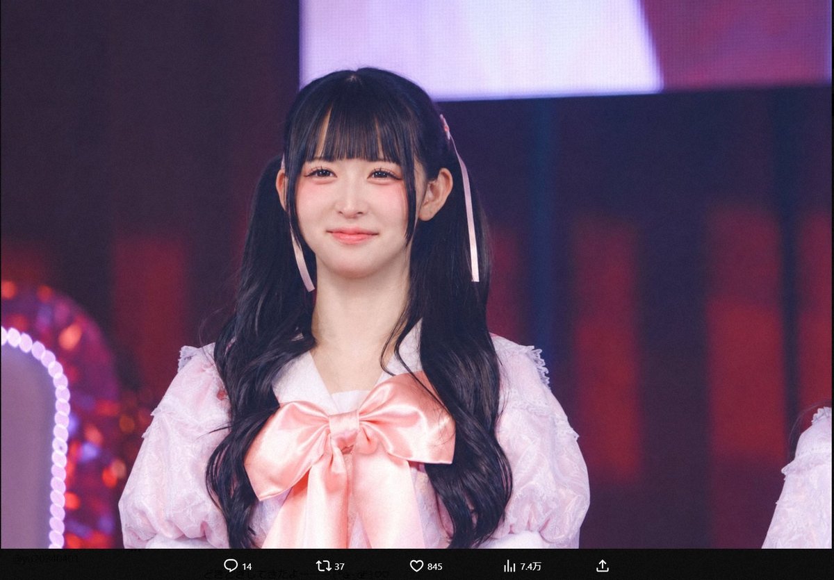 ライブドアニュース tweet media