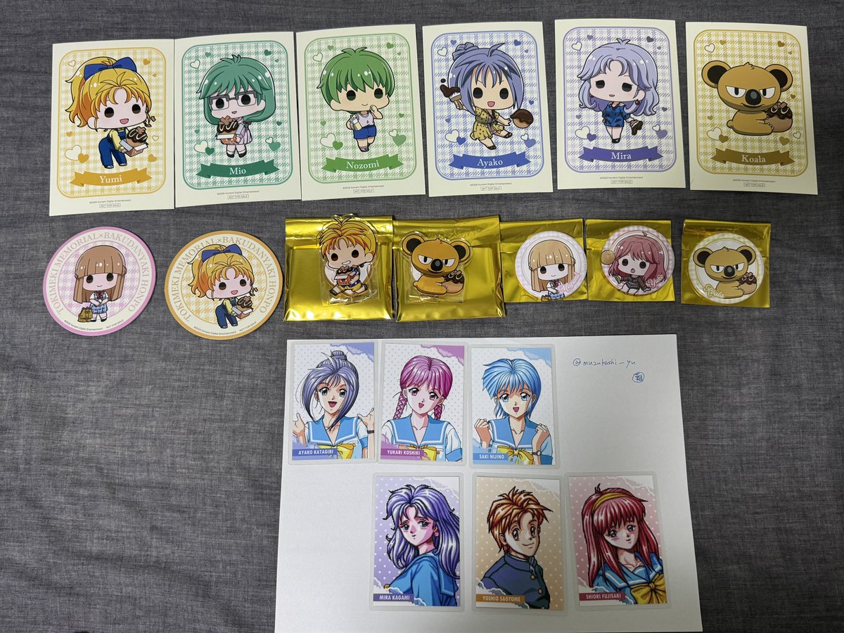 なんじ tweet media