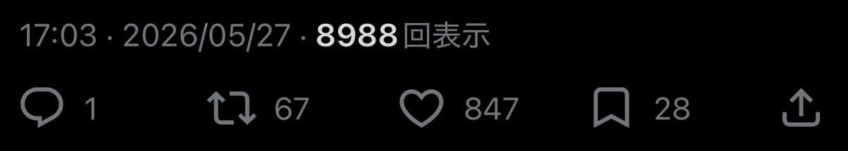 すすŧ‹”ŧ‹”職人 tweet media