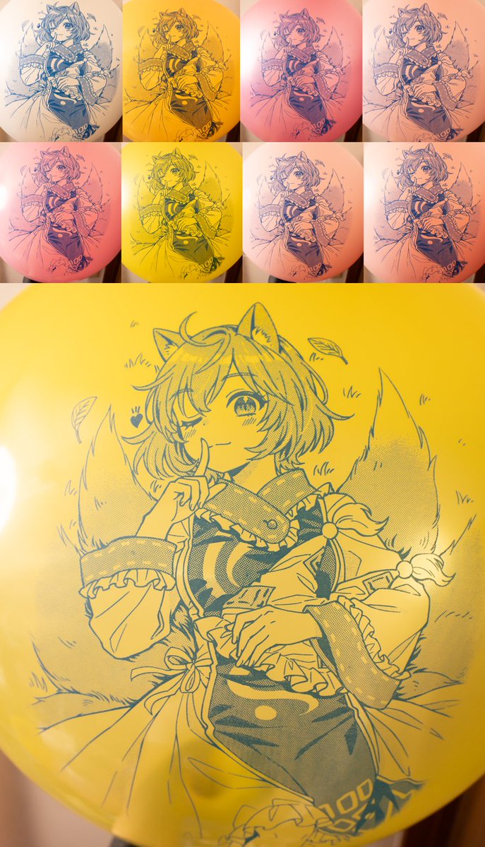 hiro_b_factory's tweet photo. 🦊🎈🍃
いつもより高精細なスクリーンで印刷してみました https://t.co/stobkUrnG6