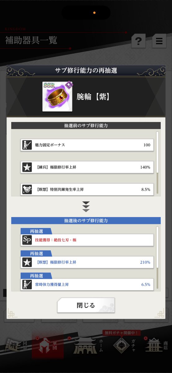 pnkopex's tweet photo. ありがとう https://t.co/iVDLKVHsQn