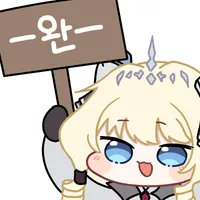 팽아 tweet media