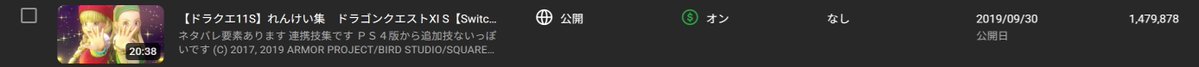 タイター tweet media