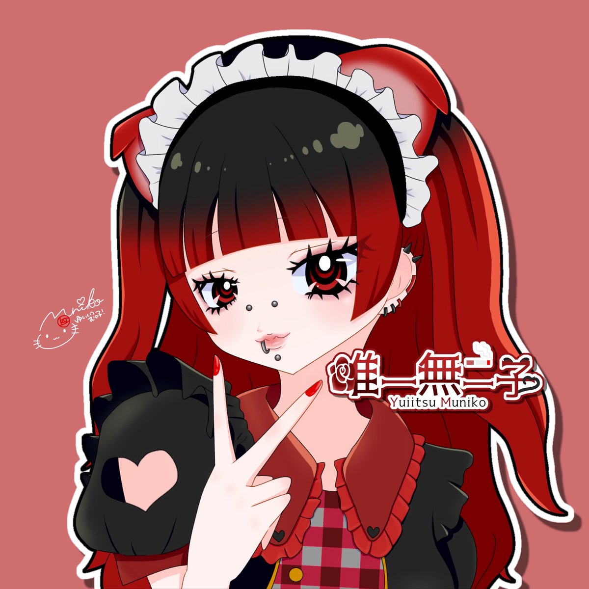 MusicJunkySS's tweet photo. 本日の演者さん紹介
唯一無二な赤いアイドル！！
@muni625topia ！

赫音ちゃんも認める赤いレディだぜ！！！ https://t.co/0afHe0AmbY