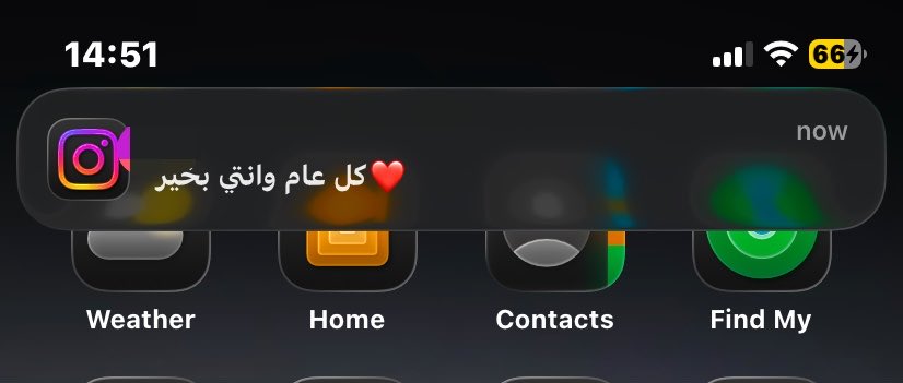 uilowa's tweet photo. يبه شنو العيشه ذيه https://t.co/6ONXwU46nb