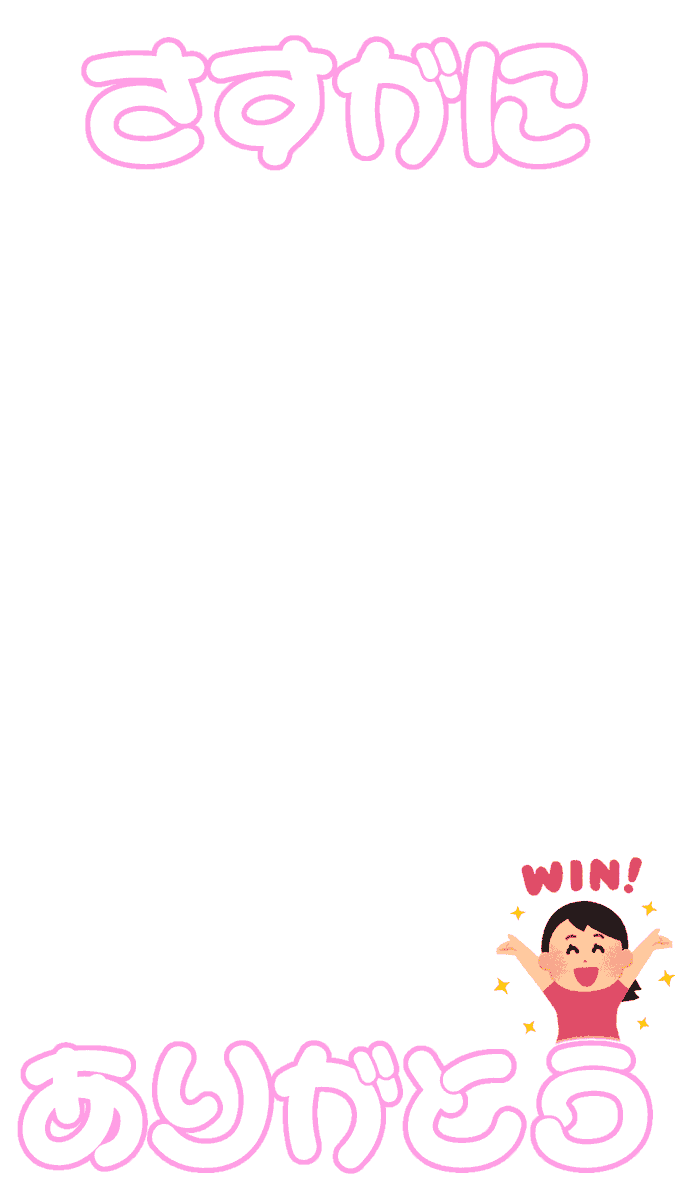 ぐらふれーむ! tweet media