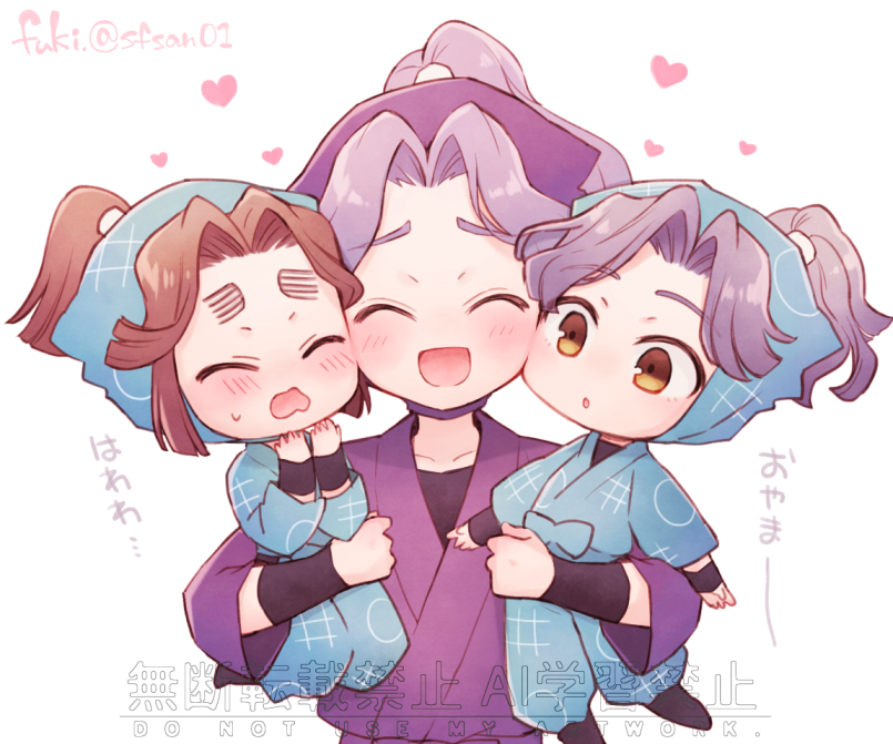 ふき tweet media