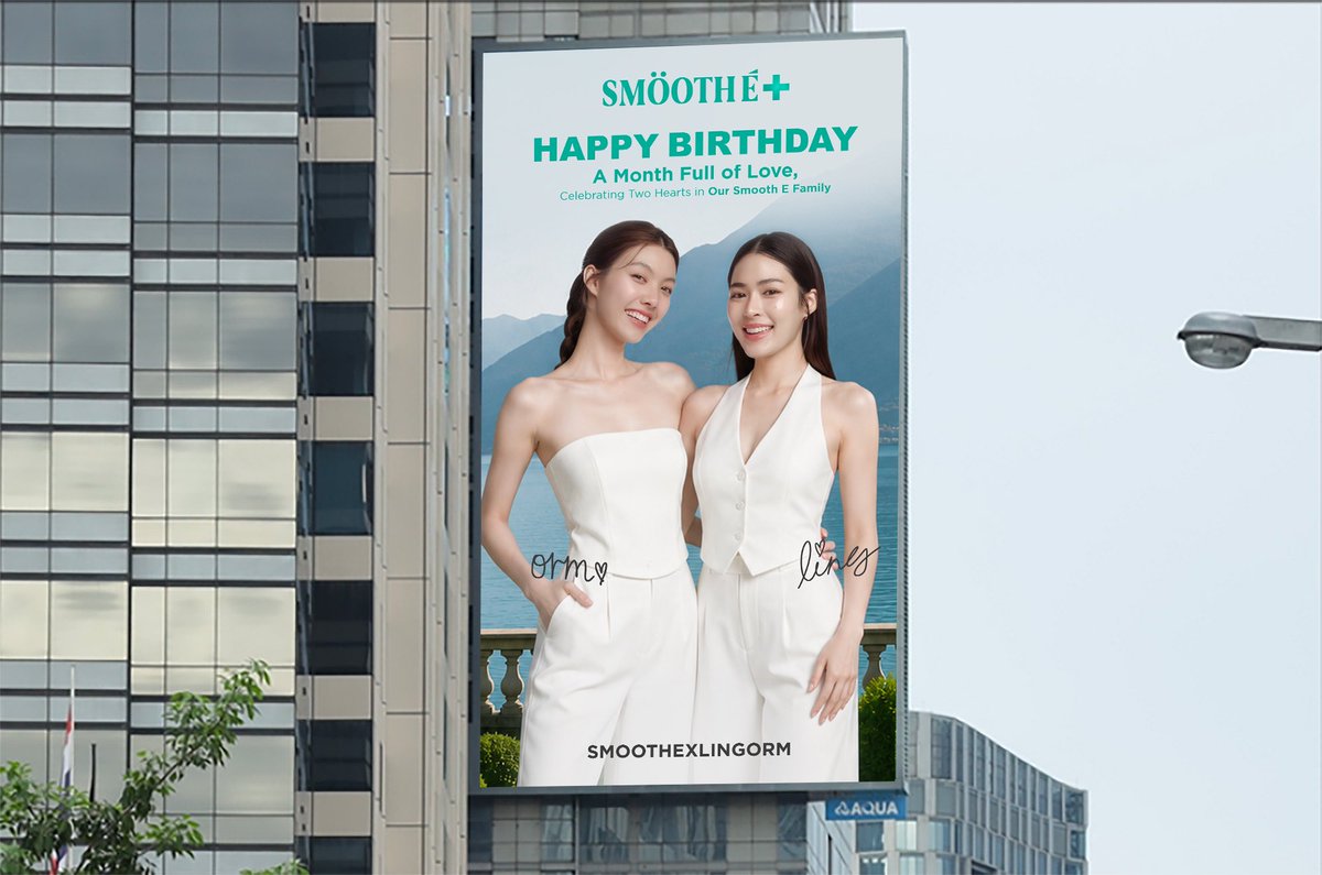 Smooth E Official tweet media