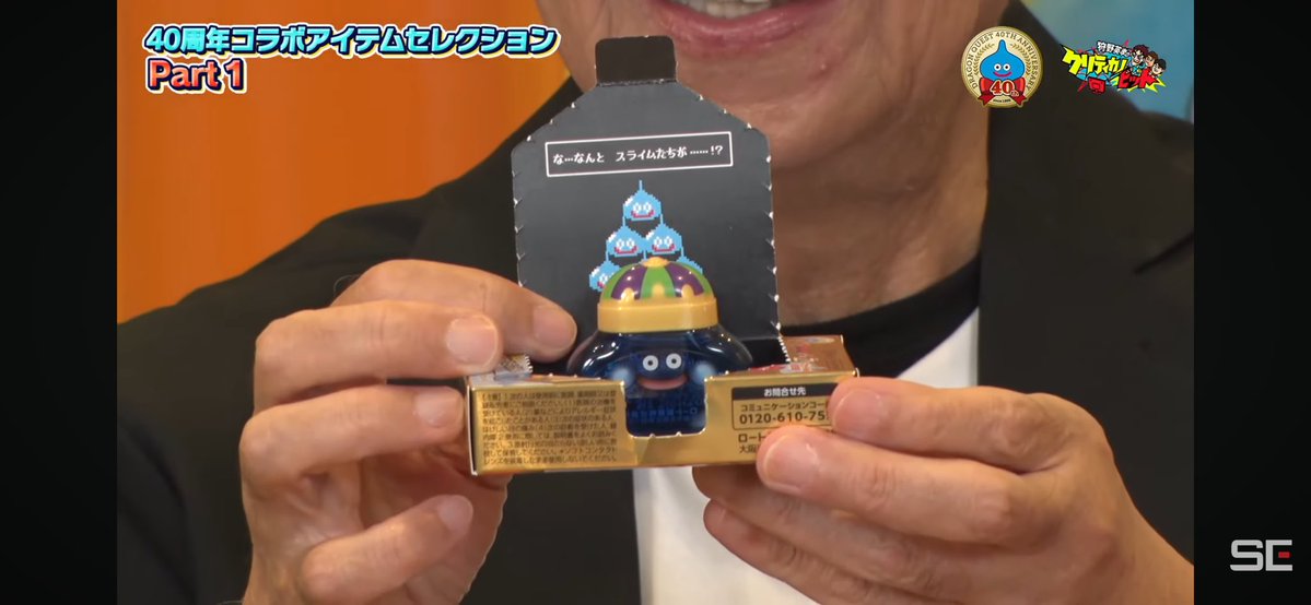 ばんばん tweet media