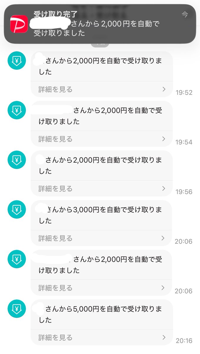 __0ano_'s tweet photo. #貢ぎ奴隷 #貢ぎマゾ 
2人きりの部屋でおまえが情けなくマゾマゾしても、私しかみてないから大丈夫だよ〜？♡
このマゾたちみたいにお前もいい子に私に媚び媚び自分でできるでしょ？♡👅 https://t.co/Es9HrIs9gS