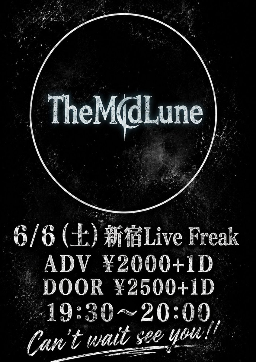 The Mid Lune tweet media