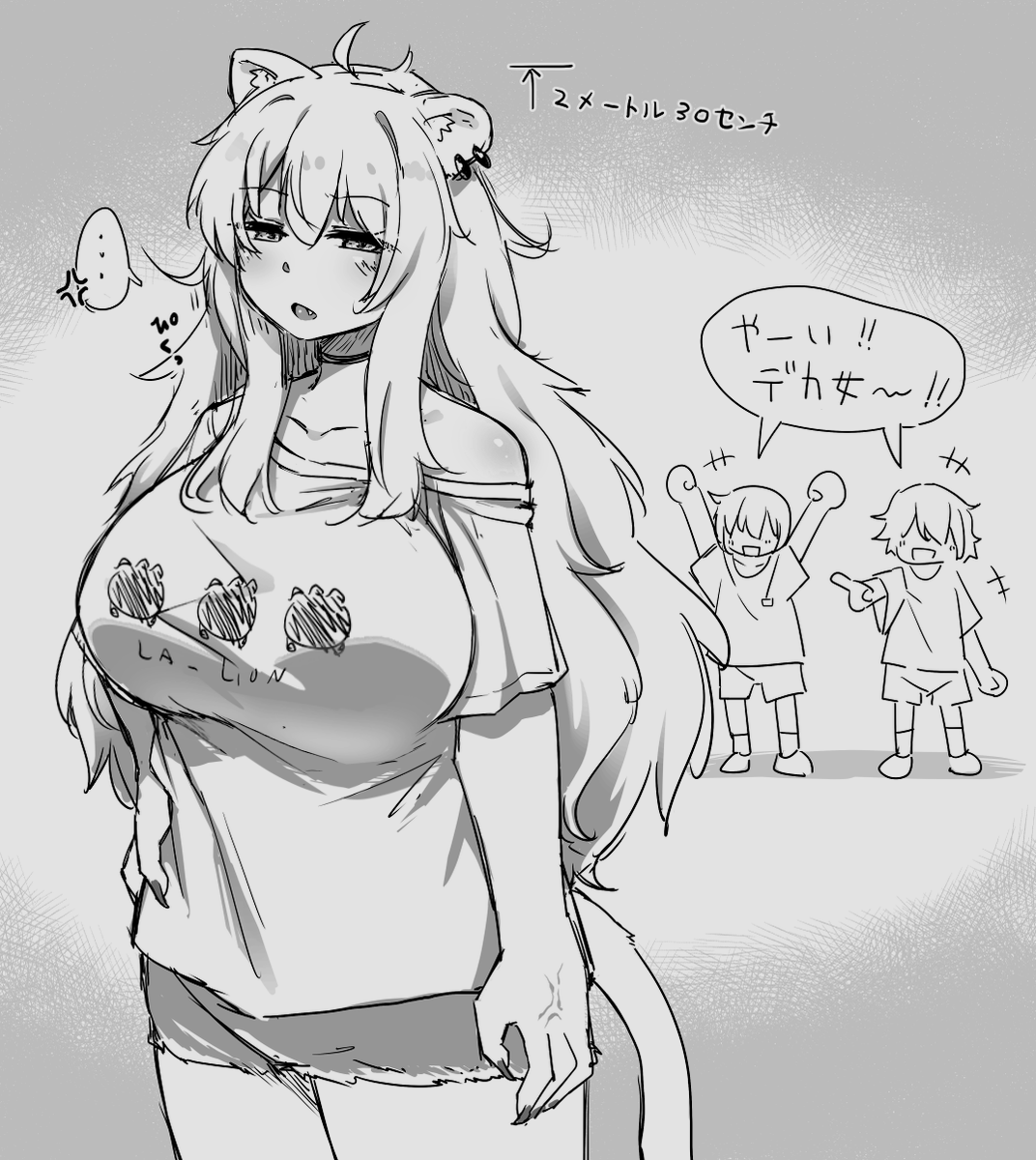 るつぼ🔞C106新刊委託中 tweet media