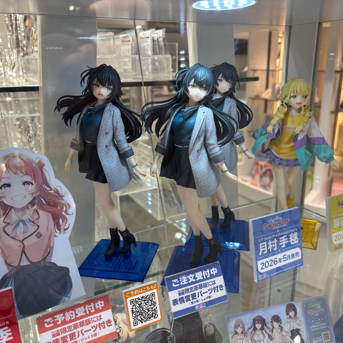 PLUM 月村手毬 フィギュア サンプル展示 (オフィシャルショップ秋葉原)