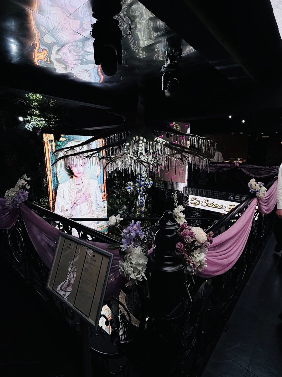 sake893corp's tweet photo. 櫻井瑛紫さんのお誕生日会スゴ https://t.co/vc5DCev7S9
