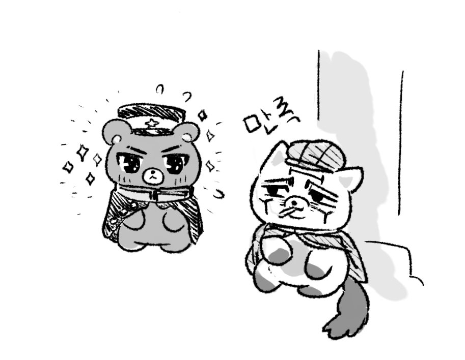 상추 tweet media