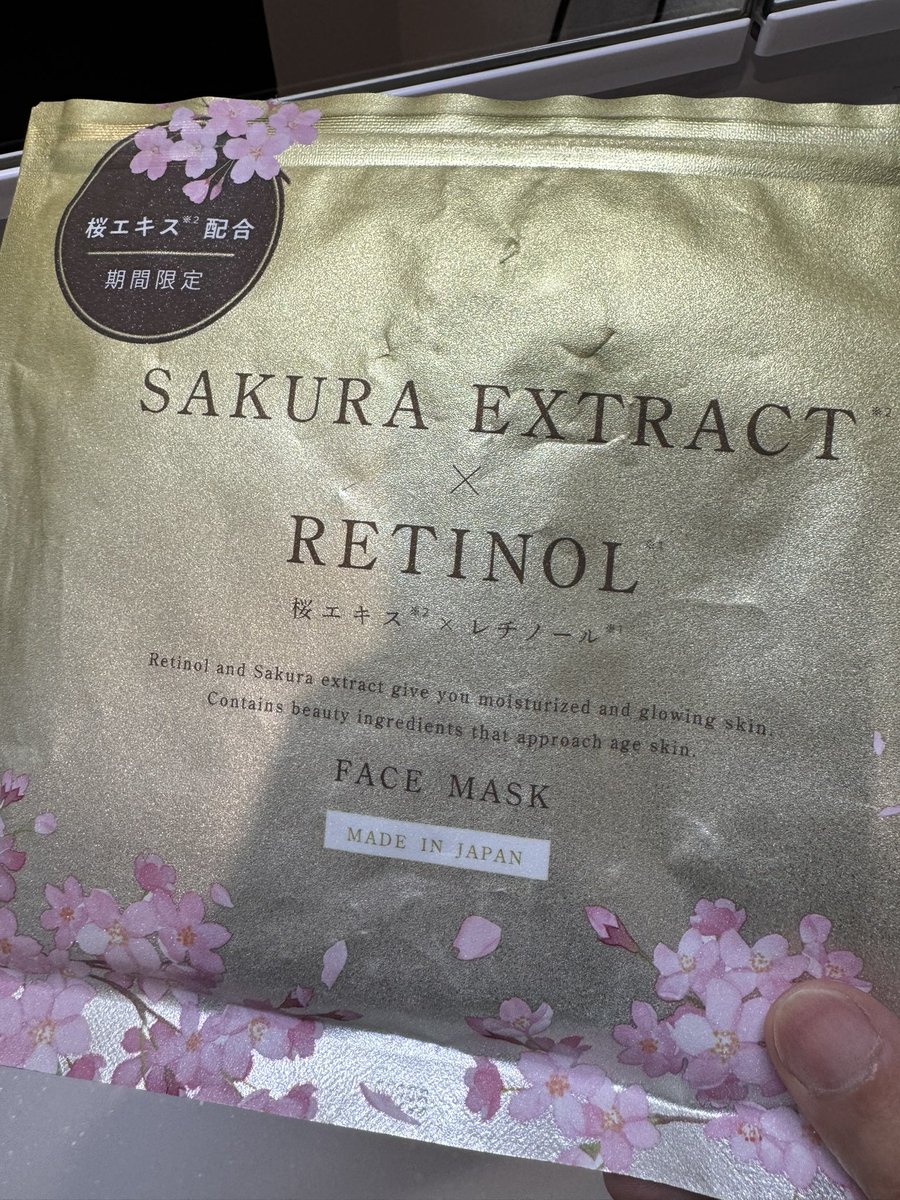 tttan_cas's tweet photo. いまこれ使ってて、別に不満は無いけどどこで買ったかも忘れたからどうせ同じの買えないんだよね https://t.co/7iBjeQwpfI